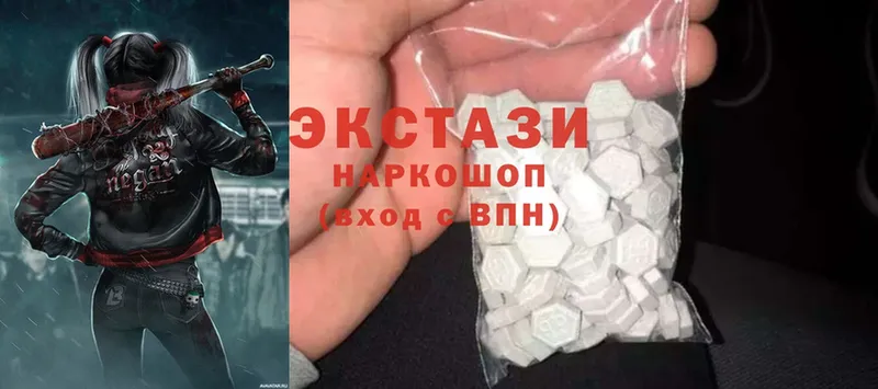 Ecstasy 300 mg  kraken   Костерёво  где найти наркотики 